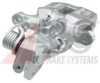 HONDA 43230SM4G64 Brake Caliper